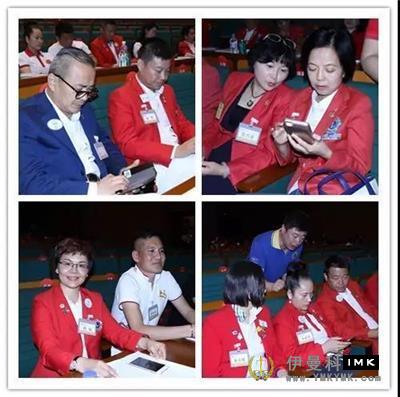 The 12th National Member Congress of the Domestic Lions Association was held smoothly news 图20张